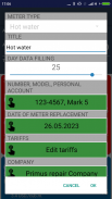 Energy Meters Log screenshot 4