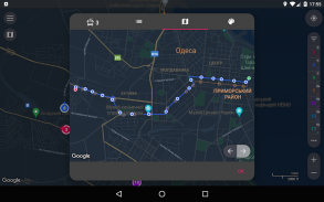 CityBus Одеса screenshot 6