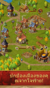 Townsmen - เกมกลยุทธ์ screenshot 6