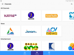 Asianet MobileTV Plus screenshot 0