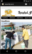 News Portal Manipur screenshot 2