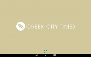 Greek City Times screenshot 0