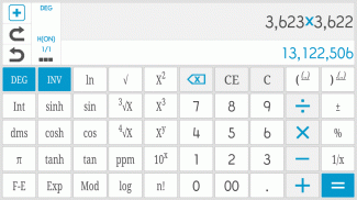 통합계산기(Total Calculator) screenshot 5