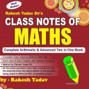 Rakesh Yadav Math Class Notes in Hindi