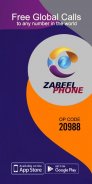 Zabeel Phone screenshot 2