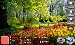 Détecteur de couleur screenshot 4