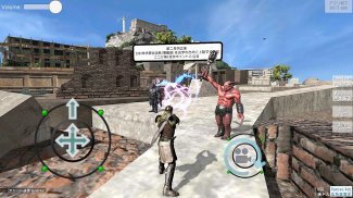 Hashima Verse Online 3D screenshot 0