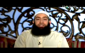 Islamic Videos screenshot 7