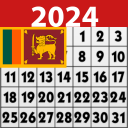 2024 Sinhala Calendar