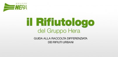 il Rifiutologo