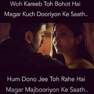 I Love Shayari -Best Shayari - screenshot 12