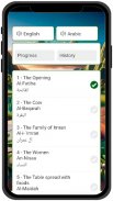 Quran - القرآن screenshot 7