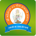 42 Gol Prajapati Samaj