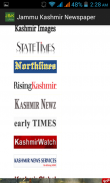 Jammu Kashmir Newspaper screenshot 1