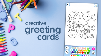 रचनात्मक ग्रीटिंग कार्ड screenshot 4