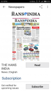 Hans India screenshot 4