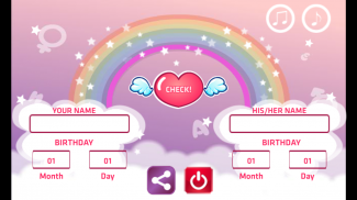 Love Tester screenshot 1