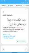 QFC (Quran Words Frequency Lea screenshot 5