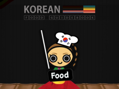 Korean Food Guidebook (KFGB) screenshot 1