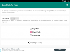Dark Mode for Apps & Phone UI | Night Mode screenshot 1