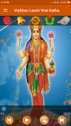 Vaibhav Laxmi Vrat Katha screenshot 2