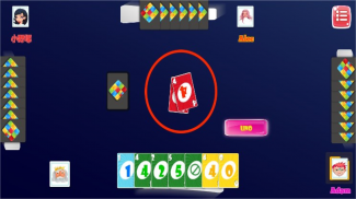 Magic Uno screenshot 3