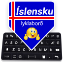 IJslands toetsenbord: IJslands typen