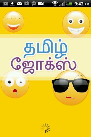 Tamil Jokes 1 0 Download Android Apk Aptoide