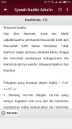 Syarah Hadits Arbain Imam Nawawi Terjemah Offline screenshot 3