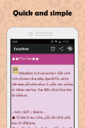 EasyNote - Notepad widget screenshot 0