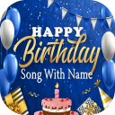 Birthday Song With Name, Birthday Wishes Maker Icon