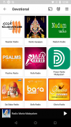 Malayalam FM Radios HD screenshot 6