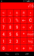 위젯 계산기 여러 가지 빛깔의 CALCULATOR screenshot 2