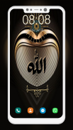 Allah Wallpaper screenshot 4