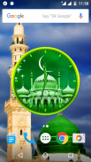 Allah Clock Live Wallpaper screenshot 3