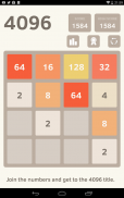 4096 screenshot 6