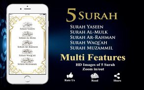 Quran Five Surahs Offline: Quran Reading App screenshot 11