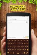 Dzongkha Keyboard screenshot 6