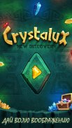 Crystalux: Zen Match Puzzle screenshot 4