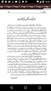 Zindagi Tm Ho by Madiha Tariq - Urdu Novel screenshot 2