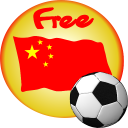 China Football Wallpaper Icon