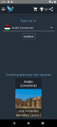 Levantine Arabic Tests screenshot 9