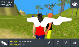 المتاهة 3D screenshot 6