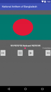 National Anthem of Bangladesh screenshot 1