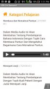 JBRadio screenshot 1