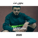 Sanfara Music 🎵 most popular Icon