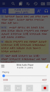 Amharic Bible with KJV and WEB - Bible Study Tool screenshot 23