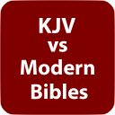 KJV vs Modern Bibles