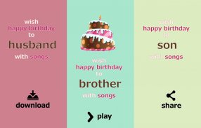 Happy Birthday Songs Offline screenshot 11