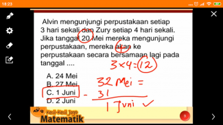 Apiq FPB KPK 03 screenshot 0